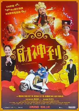 蜜桃久久久久久久久久久